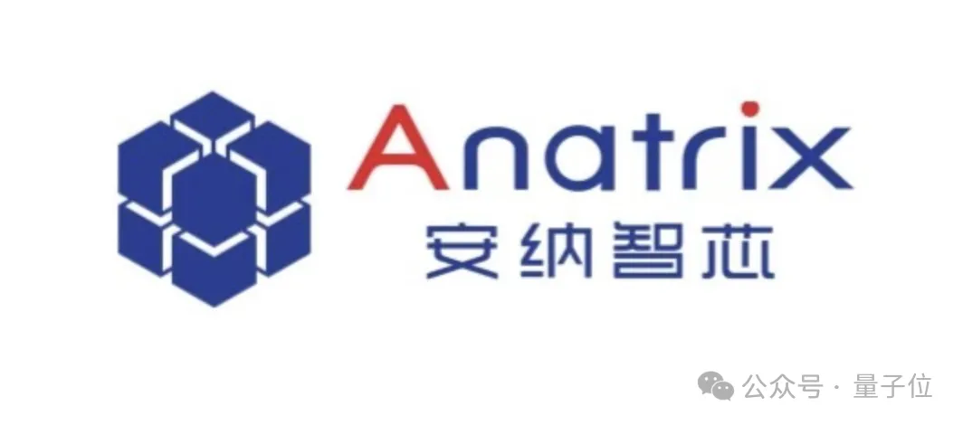 矩阵归模拟，逻辑归数字：中国团队重塑计算机定义