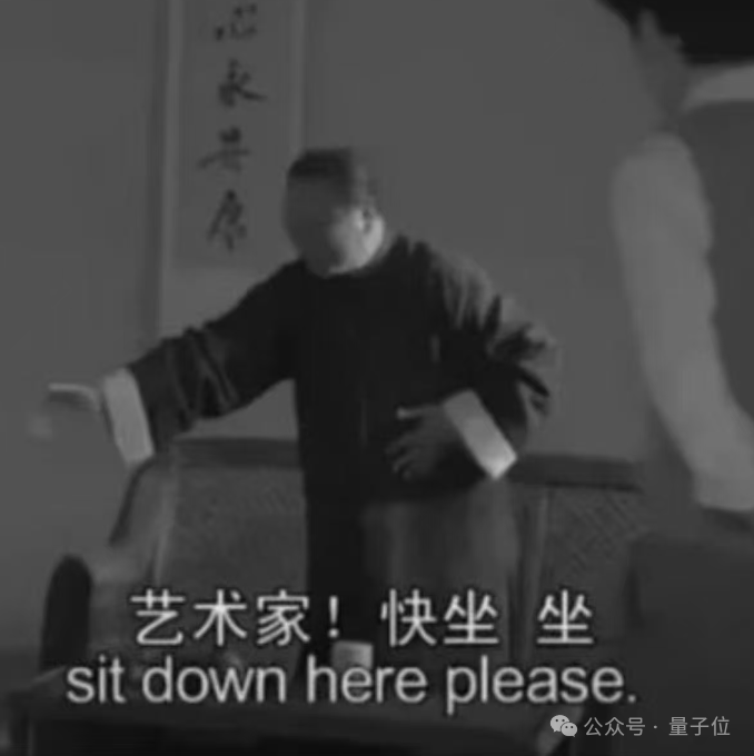大模型发展三年半，AI圈迎来一场“不要大厂，只赌脑洞”的比赛