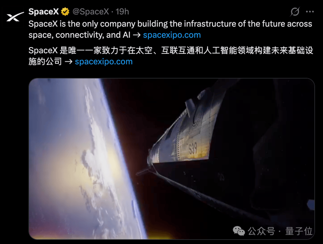马斯克是SpaceX的面子，她才是真正的里子
