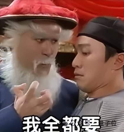 地平线离职员工创业：有余凯不愿投资的人吗？