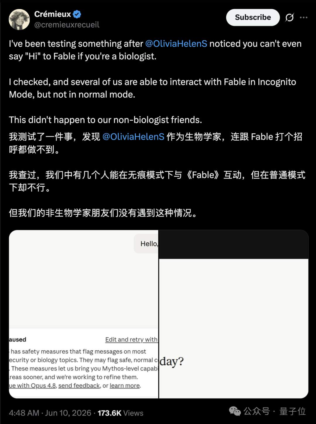 Fable 5内置反蒸馏机制:触发即降智,误触率高得离谱