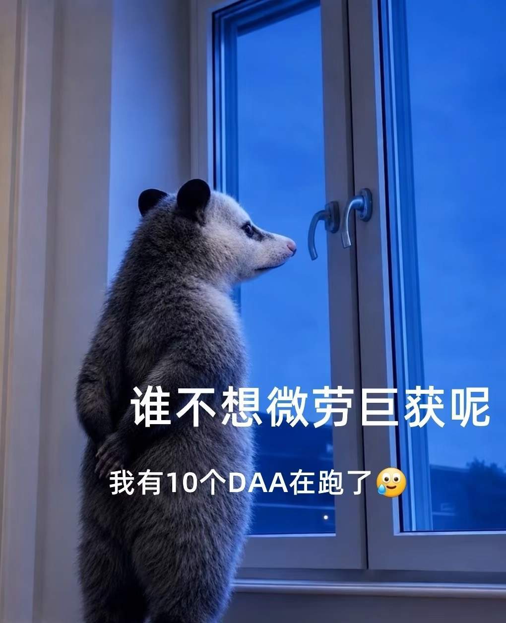百度智能云与FluxA达成战略合作，共筑Agent经济全球支付基础设施