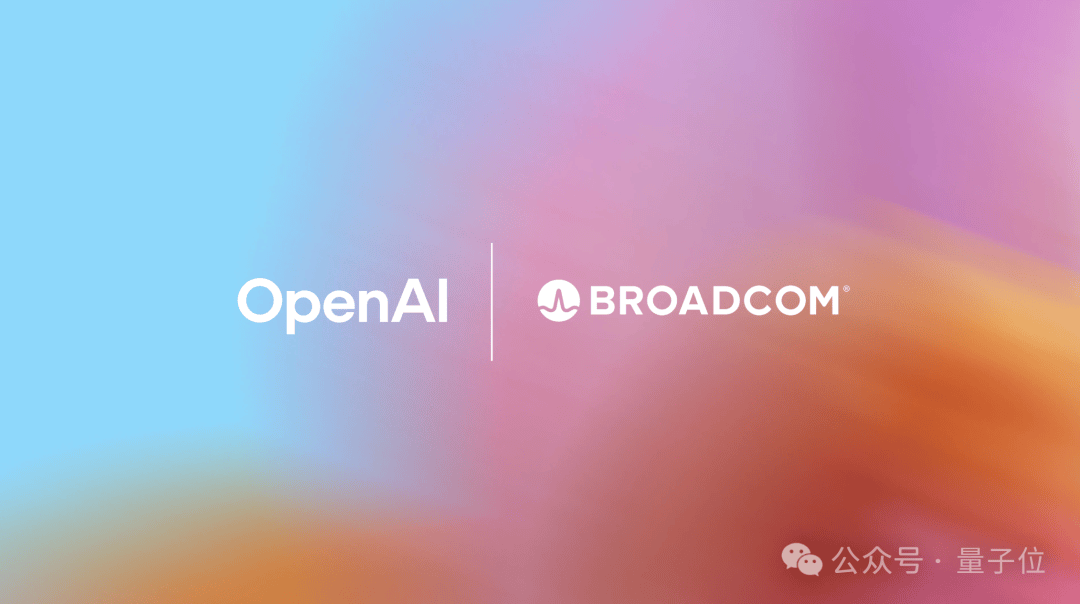 OpenAI芯片核心量产前夜叛逃Anthropic