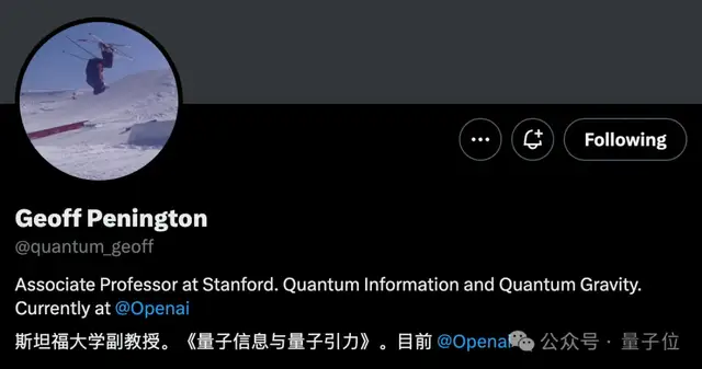 OpenAI挖走中科大少年班天才：12岁上大学，哈佛最年轻正教授