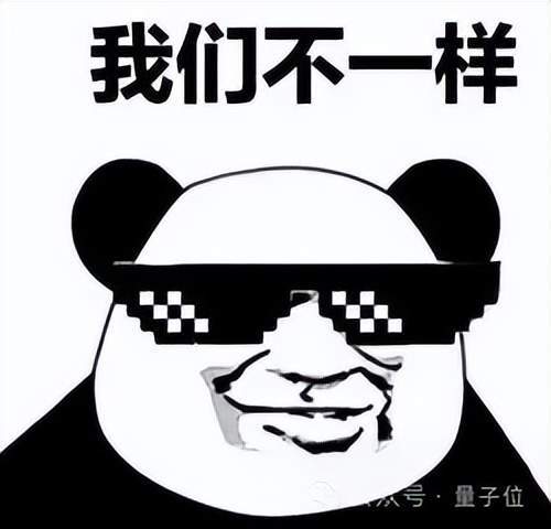 戴盟机器人获亿元融资，阿里通义多模态专家加盟攻关物理世界模型
