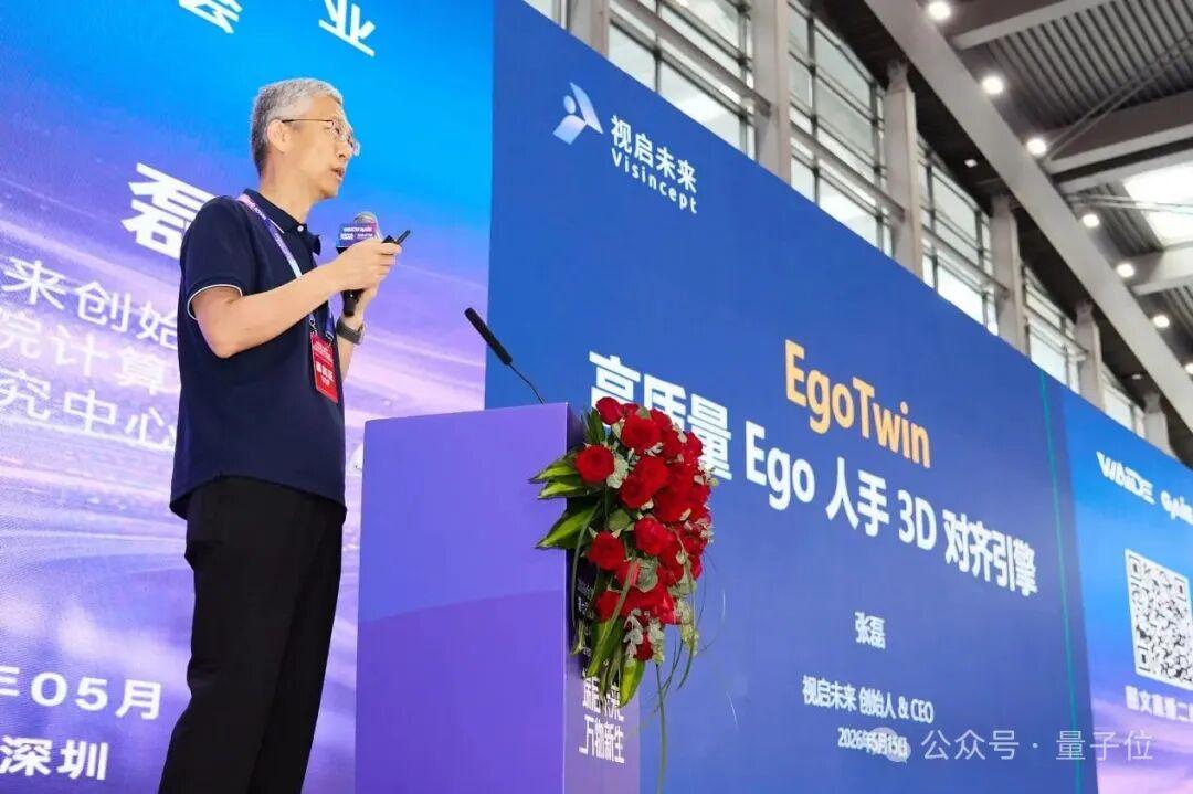 LeCun 10亿押注方向，全球领先视觉大模型团队已先行布局