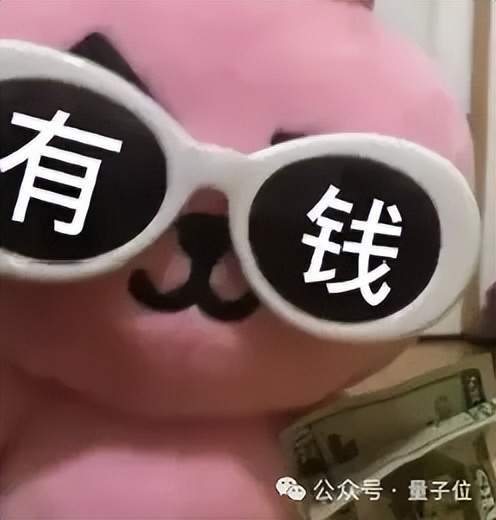 地平线离职员工创业：有余凯不愿投资的人吗？