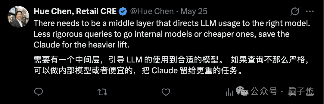 老黄的Token经济学崩盘：微软亚马逊纷纷跳车 | AI快讯网