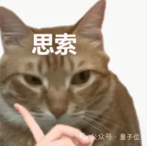 GPT发布AI原创研究成果