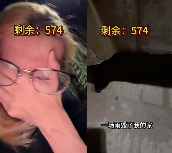 看富二代破产求生 成了老百姓最爱的综艺？