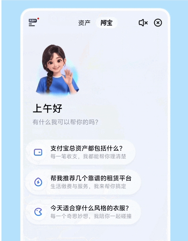 QQ20260616-104339.jpg
