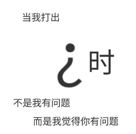 嫌弃开空调不优雅的欧洲人 今年终于热破防了