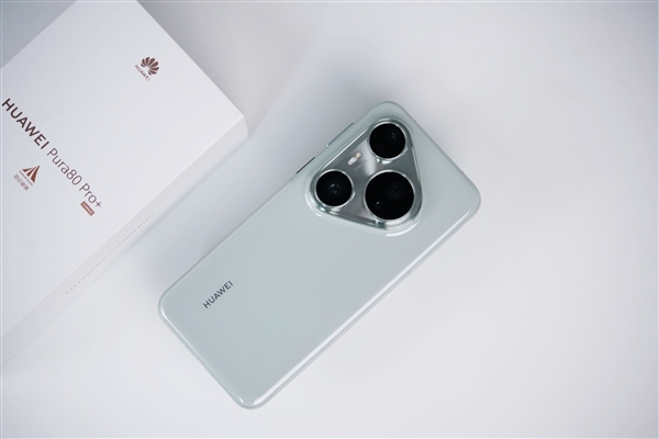 最高便宜3700元！华为上架官方翻新版Pura 80 Pro/80 Pro+和80 Ultra