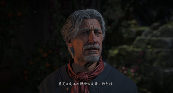 那个驰骋加勒比海的男人 能拯救育碧吗