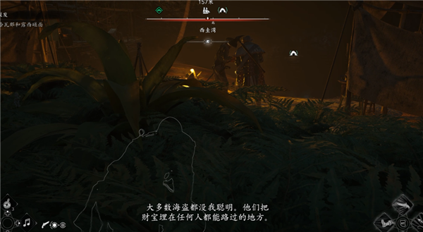 那个驰骋加勒比海的男人 能拯救育碧吗