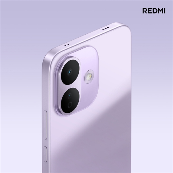 REDMI Note 17 Pro星云紫亮相：全新梦幻配色、浪漫精致