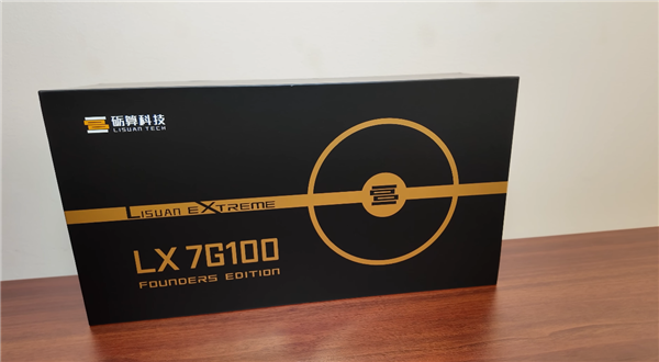 国产LX7G100+兆芯KX7000实测：《赛博朋克2077》超30帧