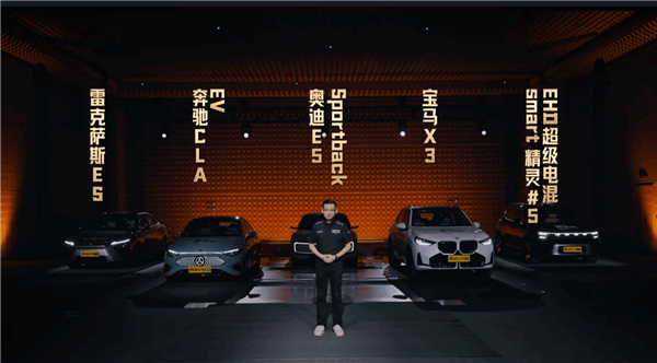 BBA集体翻车！懂车帝拆解42车150个扬声器：哈曼卡顿印着丰达的标