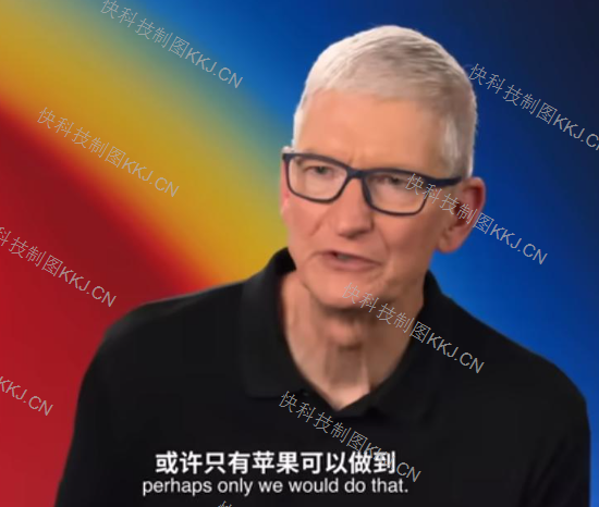 雷军致敬库克：only Skynomad can do