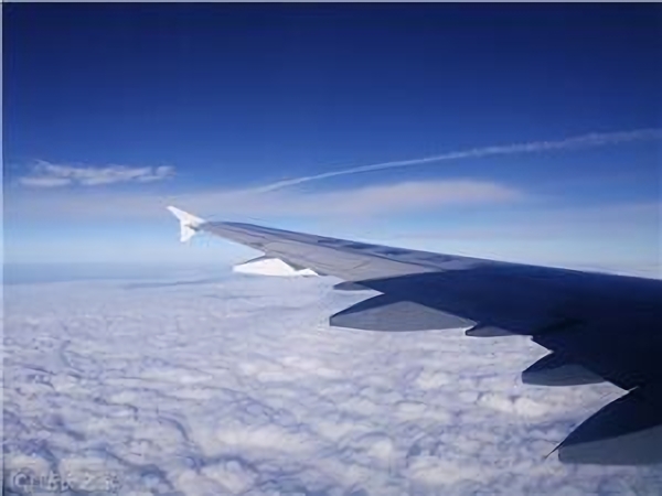 Airplane China Eastern Airlines
