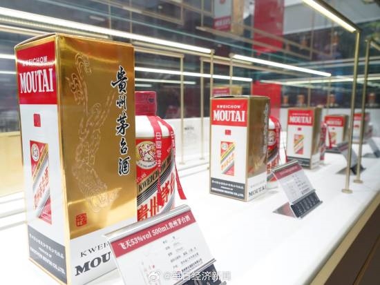 原价没买后悔吗！飞天茅台批价突破1700元/瓶 经销商直呼需求超预期
