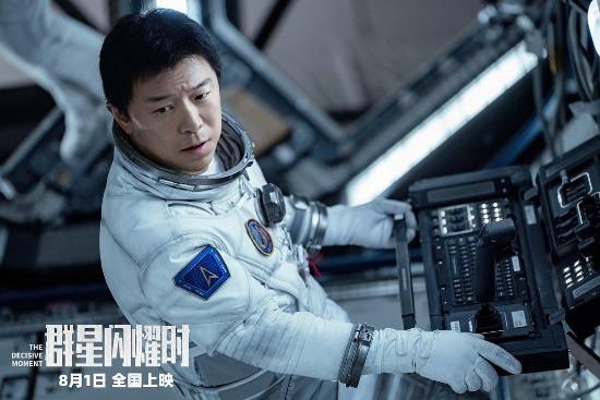 多部国产电影撤档！“临阵脱逃”是自救还是失信