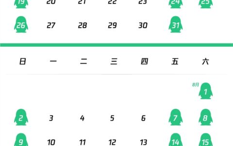 腾讯游戏2026暑期启动未成年人保护专项行动