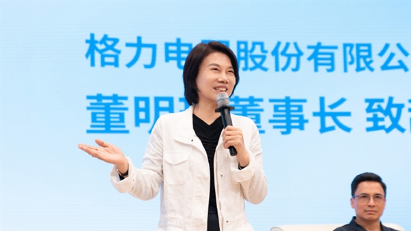 称家电不换成格力凭什么分红 现场让人买脱谷机为健康：董明珠激论背后 钱要改革用 