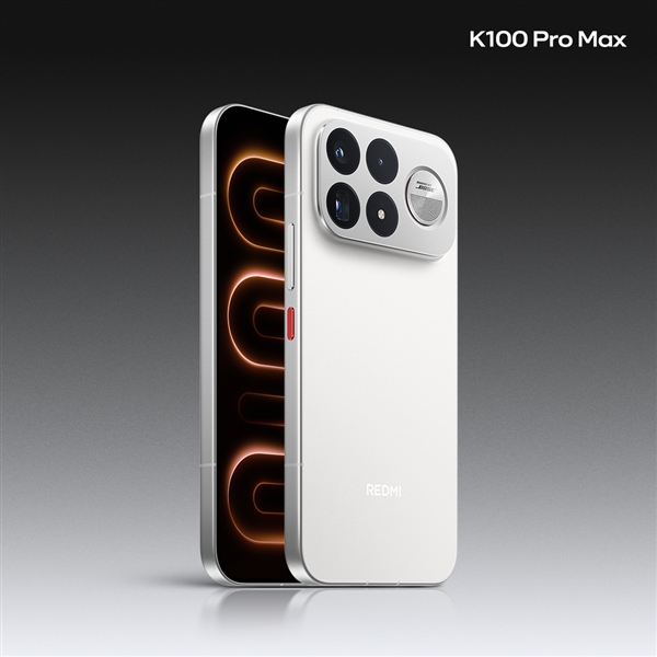 REDMI K100 Pro Max配置拉满：骁龙8E5+D2独显 跑分突破455万