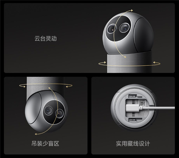 799元！小米智能摄像机4 Max AI变焦版开售：12倍变焦 自带AI大模型