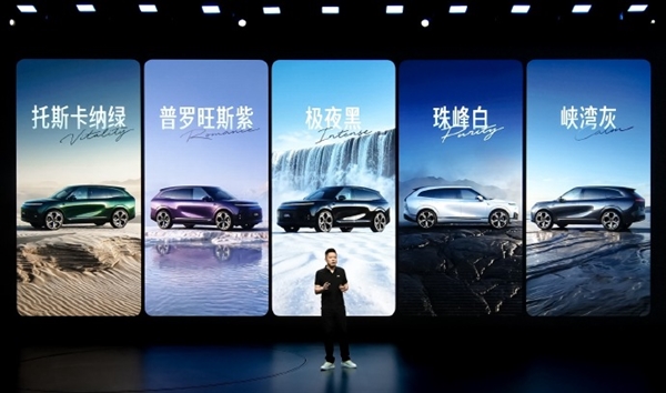 25.98万元！小鹏G9L开启预售：30万级最好的SUV之一