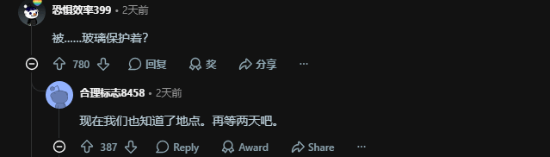 全球唯一黄金5090敢放玻璃柜？黄仁勋亲签价值16万
