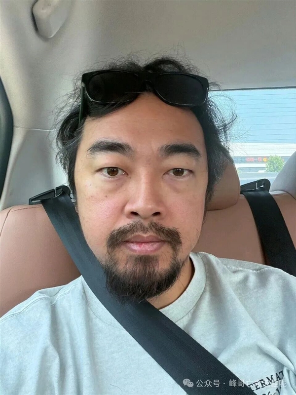 网红峰哥自曝100万港元抄底锂电池：隔天大赚8万 躺床上回味判断和操作美滋滋