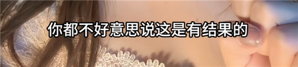 月薪3500 想拿大结果