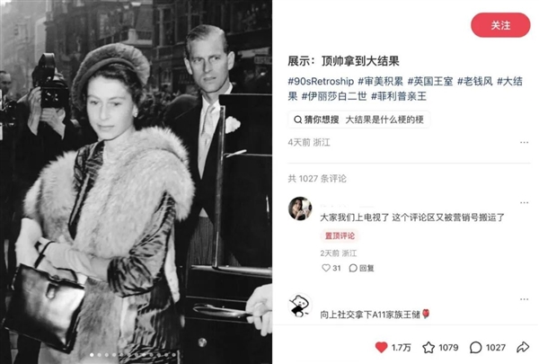 月薪3500 想拿大结果