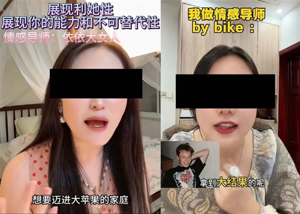 月薪3500 想拿大结果