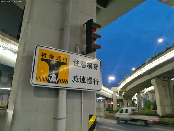 买了三台“大疆平替” 最贵的那台反而最让我破防