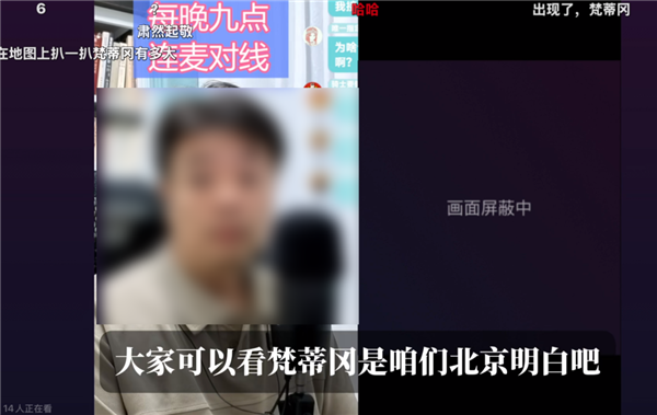 所有你不敢想的历史秘密 都写在了互联网伪史论里