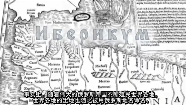所有你不敢想的历史秘密 都写在了互联网伪史论里