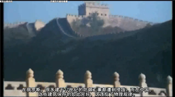 所有你不敢想的历史秘密 都写在了互联网伪史论里
