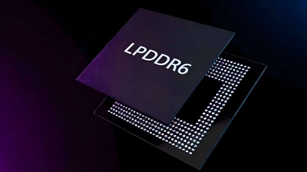 长鑫存储开通官微:首个关注小米手机!为玄戒O3配套提供LPDDR6
