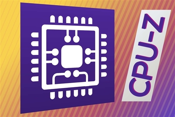 CPU-Z二十余年来最大更新！V3新增高级校验 还能整机跑分了