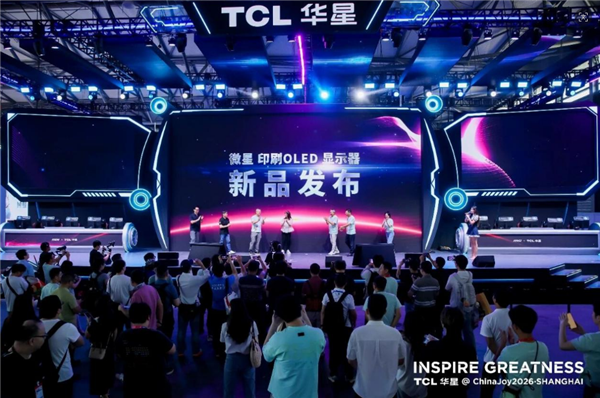 微星携手TCL华星发布首款27英寸4K印刷OLED显示器：搭载全时防护技术
