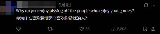 《天国：拯救》老板力挺DLSS 5被狂喷！对得起你的员工吗