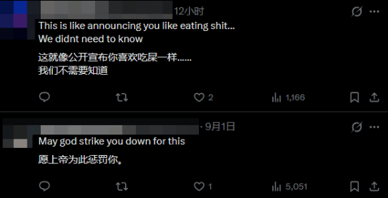 《天国：拯救》老板力挺DLSS 5被狂喷！对得起你的员工吗
