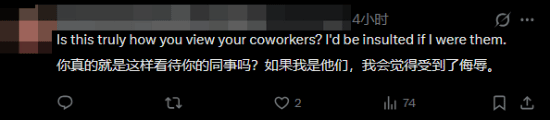《天国：拯救》老板力挺DLSS 5被狂喷！对得起你的员工吗