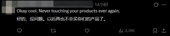 《天国：拯救》老板力挺DLSS 5被狂喷！对得起你的员工吗
