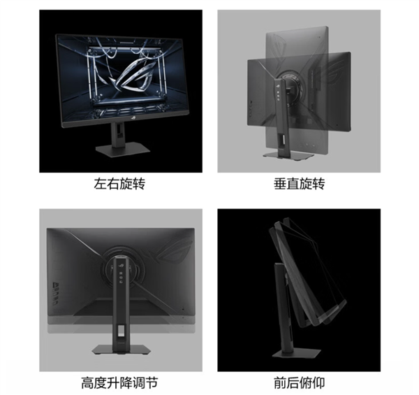 1999元就能上420Hz！华硕绝梦25二代显示器上新：支持神光同步