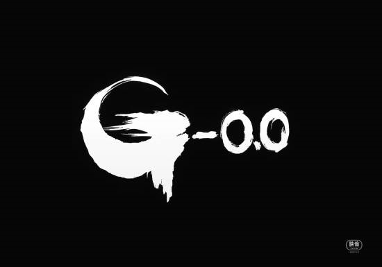 《哥斯拉-0.0》正式预告预告曝光！日本首部IMAX特摄
