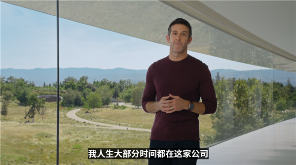 科技春晚开场！苹果秋季发布会开幕 新任CEO特努斯迎来首秀